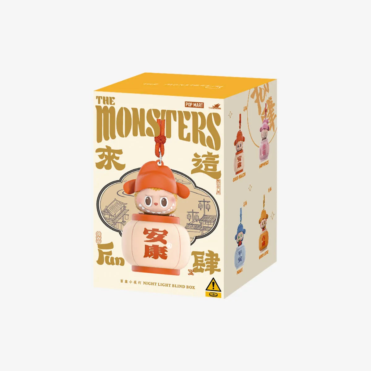 Labubu Night Light Blind Box – Série Let’s Have Fun Together (Coffret Complet)