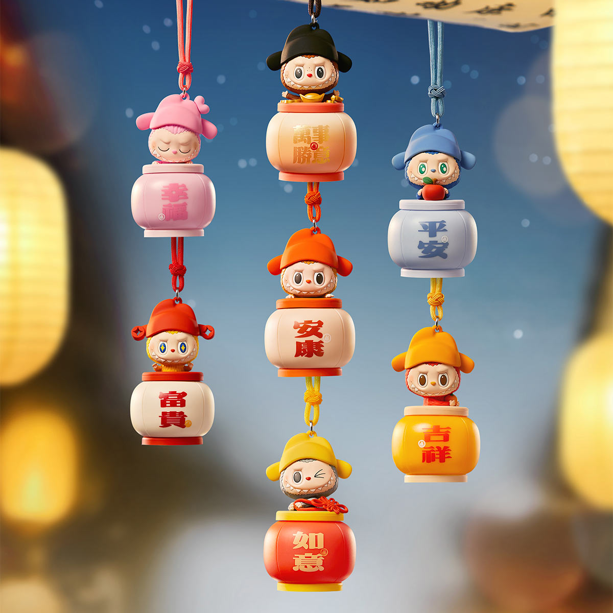 Labubu Night Light Happiness – Série Let’s Have Fun Together