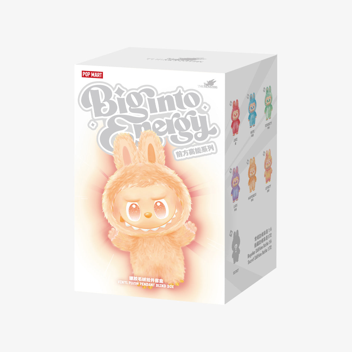 Peluche en vinyle Labubu Serenity – Big Into Energy Series